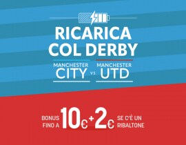Ricarica Derby